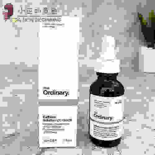 egcg電子霧化器網購