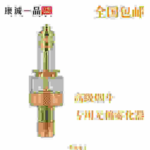 閣美電子煙怎么拆霧化器