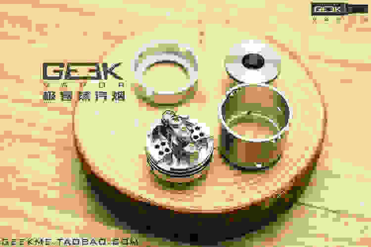 ms霧化器電子煙