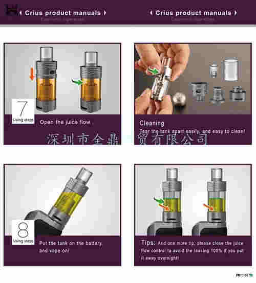 電子煙什么時候換霧化器