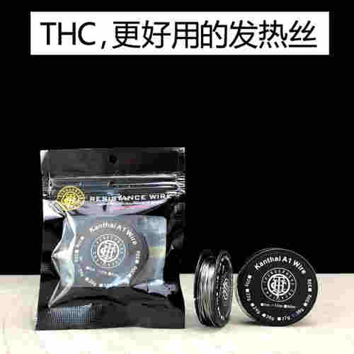 電子煙的絲和棉