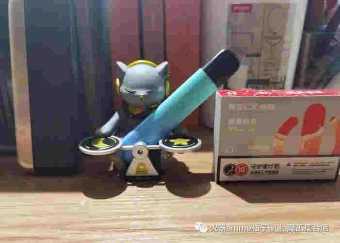 伏桃電子煙通用柚子幾代