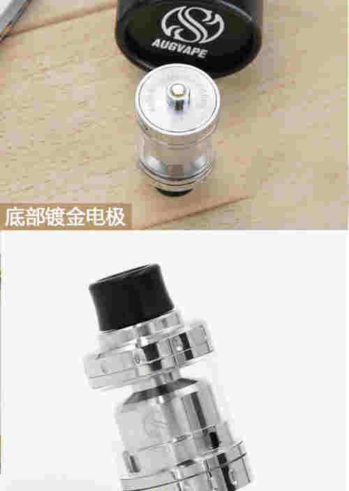 制作電子煙霧化器視頻