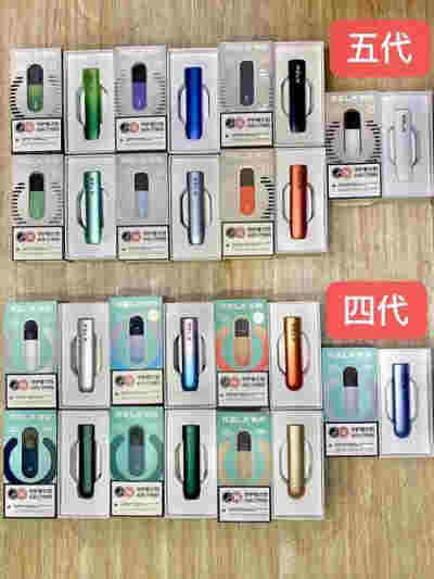 綠蘿電子煙漏油吸不動了怎么解決