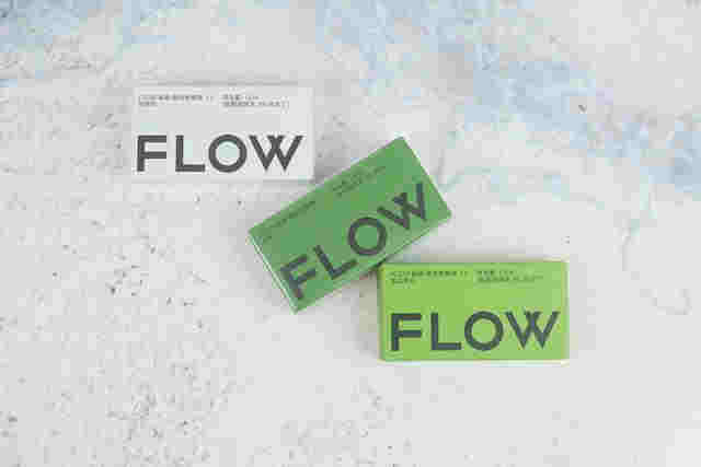 連云港福祿電子煙