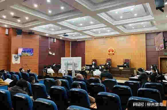 沈陽 電子煙 判刑