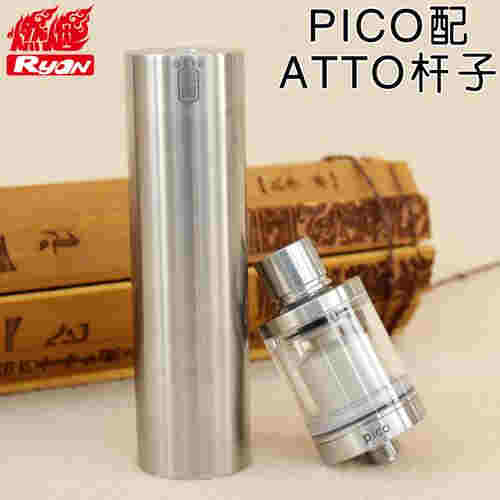 電子煙桿和霧化器