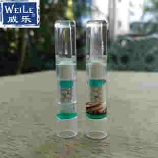 電子霧化器濾嘴燒了