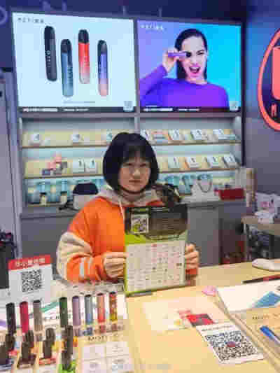 廣州電子煙批發城