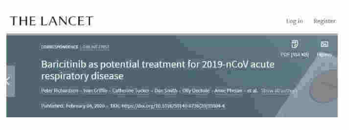 電子煙肺炎柳葉刀