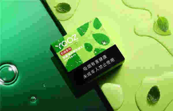 柚子電子煙最高幾代