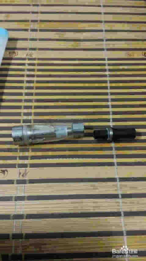 電子霧化器線上購買可靠嗎