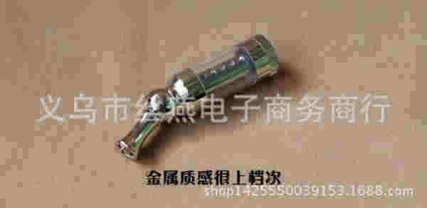 電子煙霧化器太緊打不開