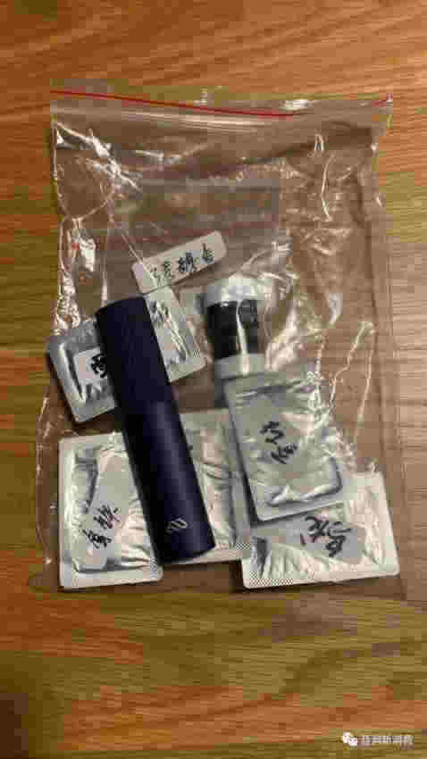 電子煙就有煙味嗎