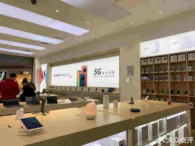 北京愛佳電子煙