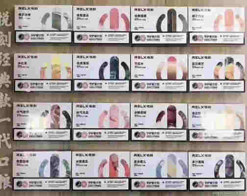 電子煙有哪些區別