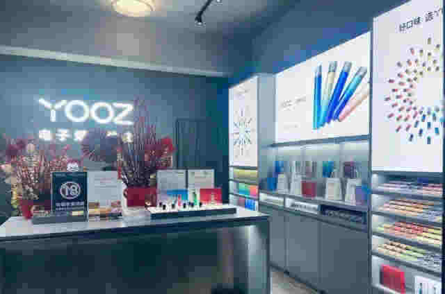 yooz電子煙有保修嗎