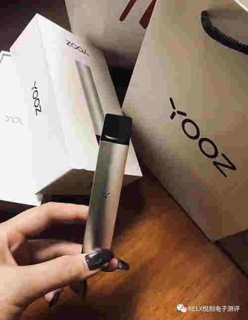 柚子電子煙冷凝液