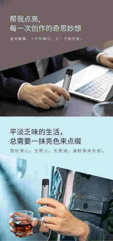 電子小煙煙彈能吸多久