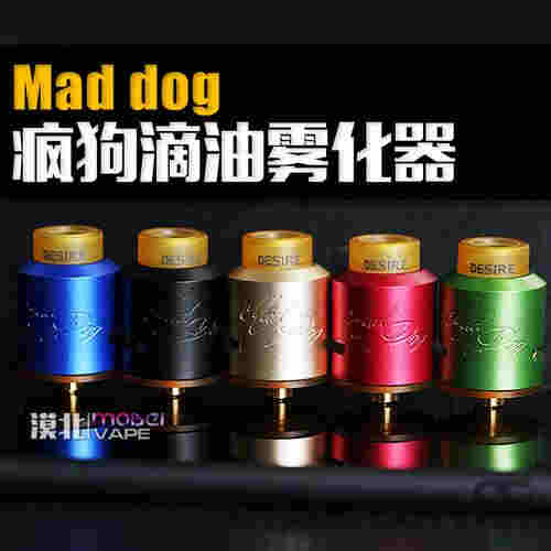 電子煙賽級霧化器是啥