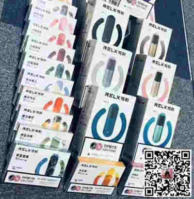 悅克電子煙厲害