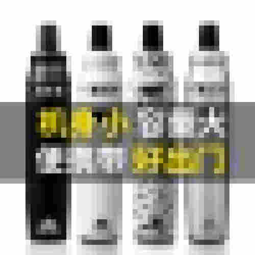 樂思電子煙g3霧化器