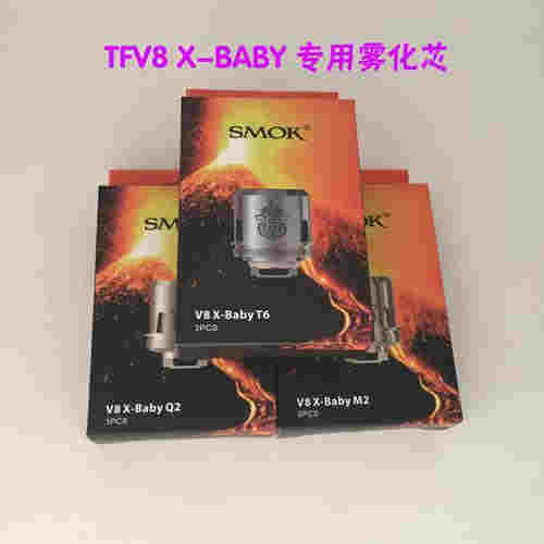 電子煙注油霧化器換棉花