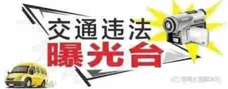 efk電子煙是啥牌的