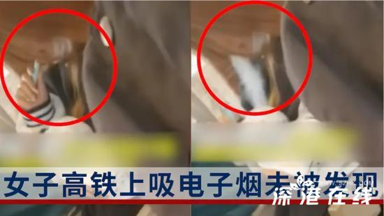 痛風可以吸電子煙嘛