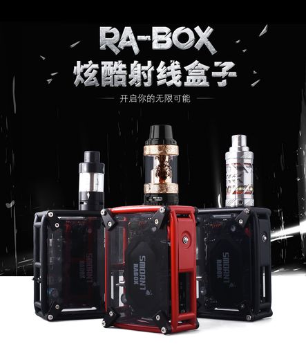 電子煙里邊有酒精嗎