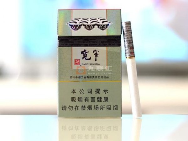 嬌子寬窄香煙怎么讀