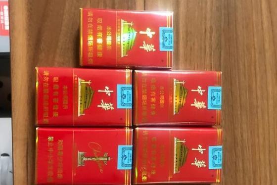 中華煙一盒多少錢大概