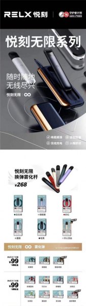 綿竹電子煙在哪里