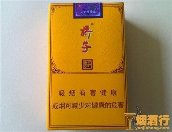 嬌子紅煙多少錢一包