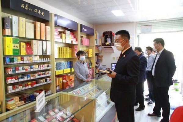 威海那有賣電子煙的