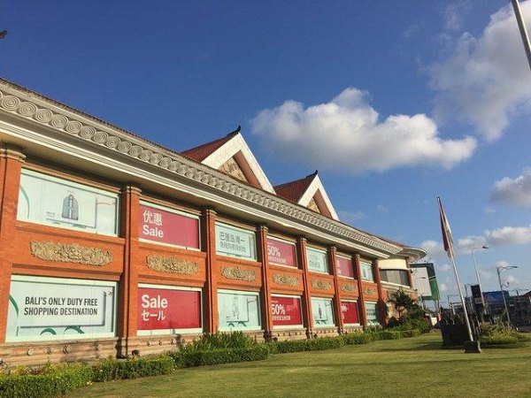 巴厘島免稅店的煙多少錢