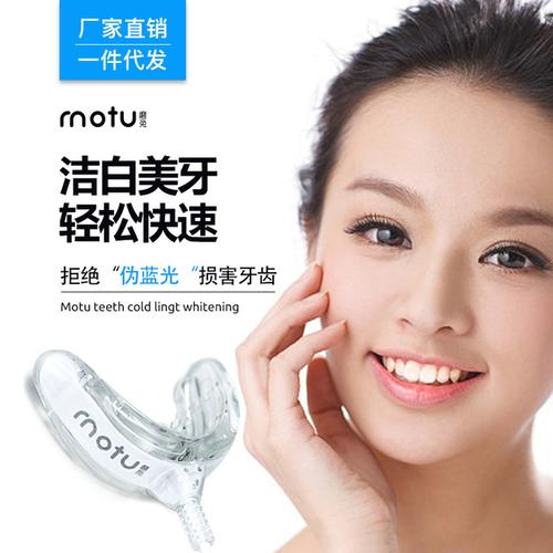 煙漬冷光得多少錢