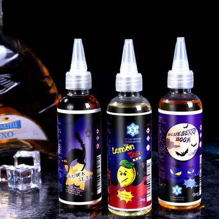 包含網站下架了哪里還可以買煙油的詞條