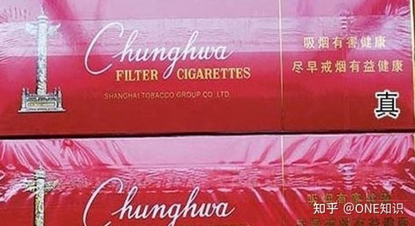 香煙條裝編碼用什么站掉