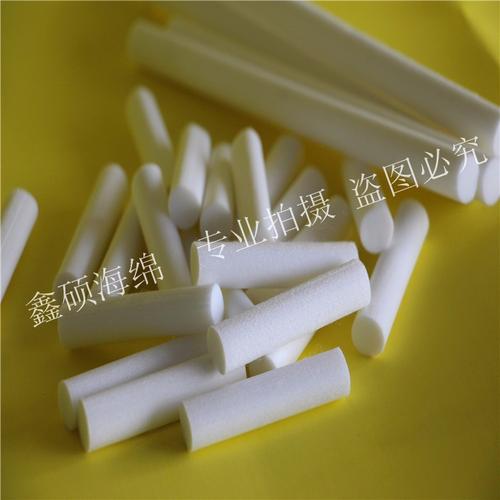 電子煙里的海綿