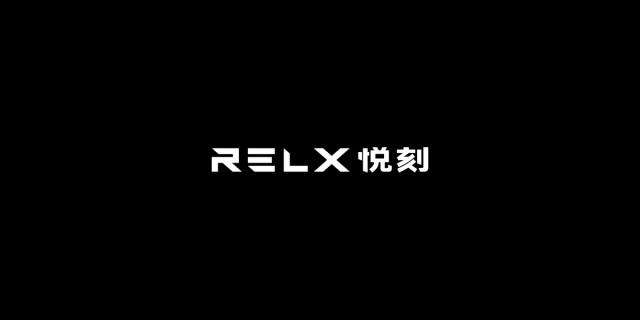 盤點！relx悅刻在哪買“如狼似虎”-第1張圖片-幸福網