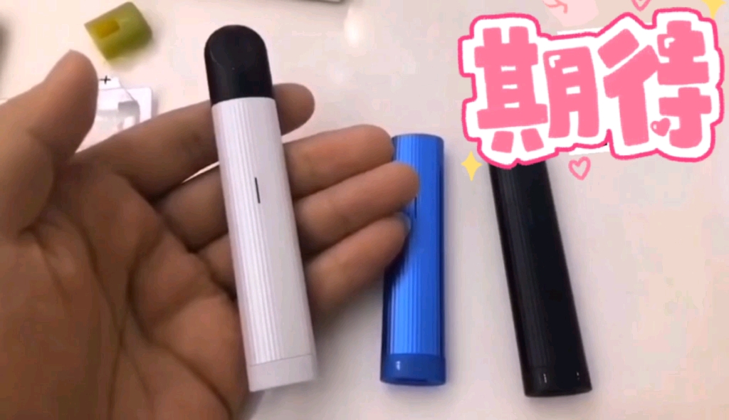  提醒！悅刻四代有必要換五代嗎“齊刷刷”-第2張圖片-SXQQWY網