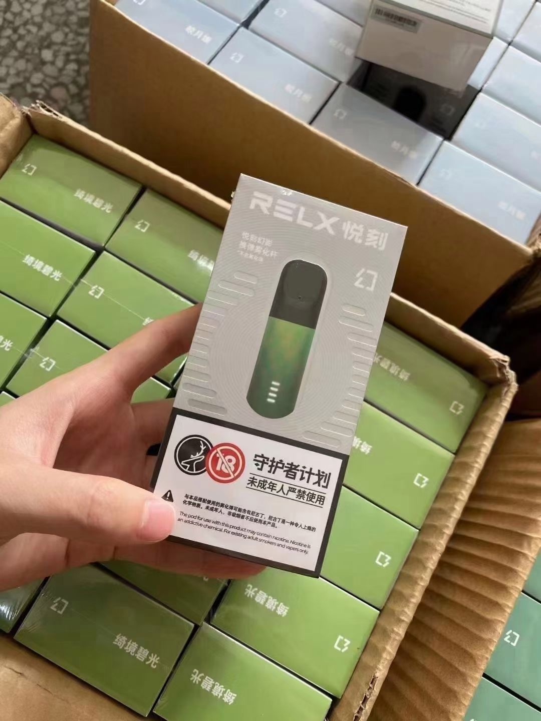  提醒！悅刻5最好抽的幾個味道“灑狗血”-第1張圖片-SXQQWY網