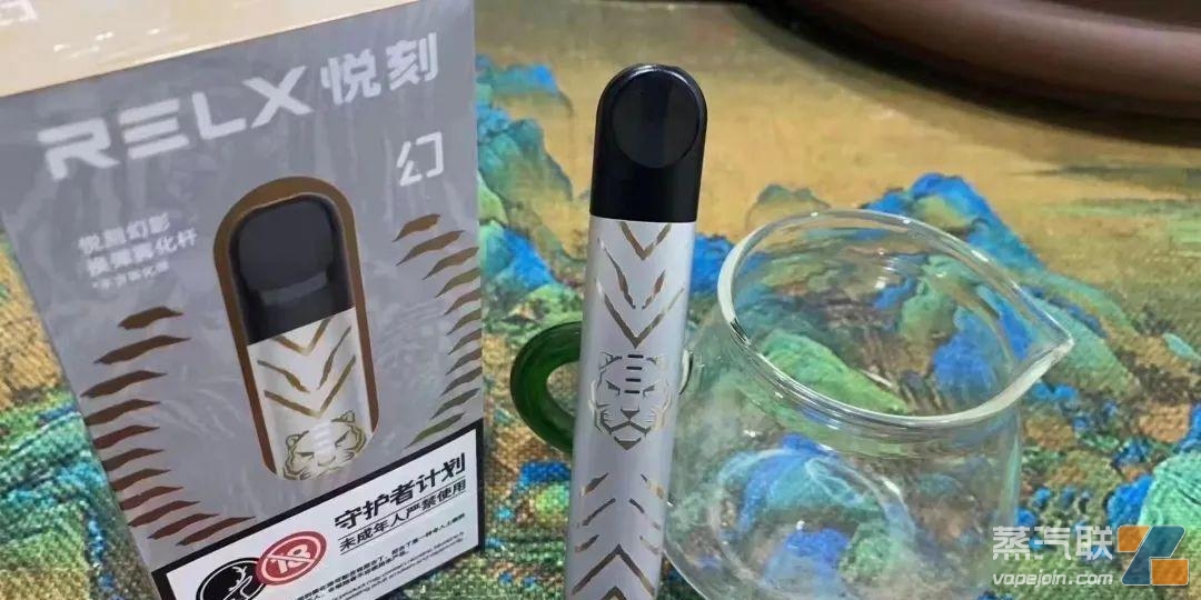  提醒！悅刻五代多少錢一支“價值觀”-第1張圖片-SXQQWY網