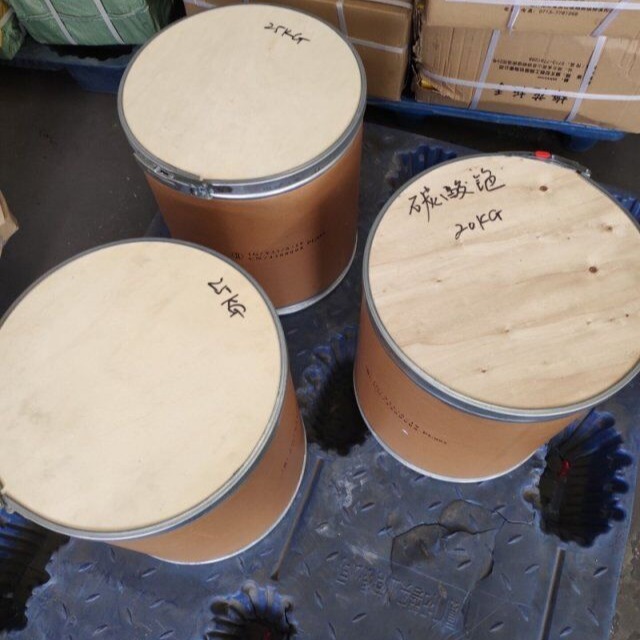  提醒！wdg一次性多少錢“塞擦音”-第1張圖片-yanyou技術網