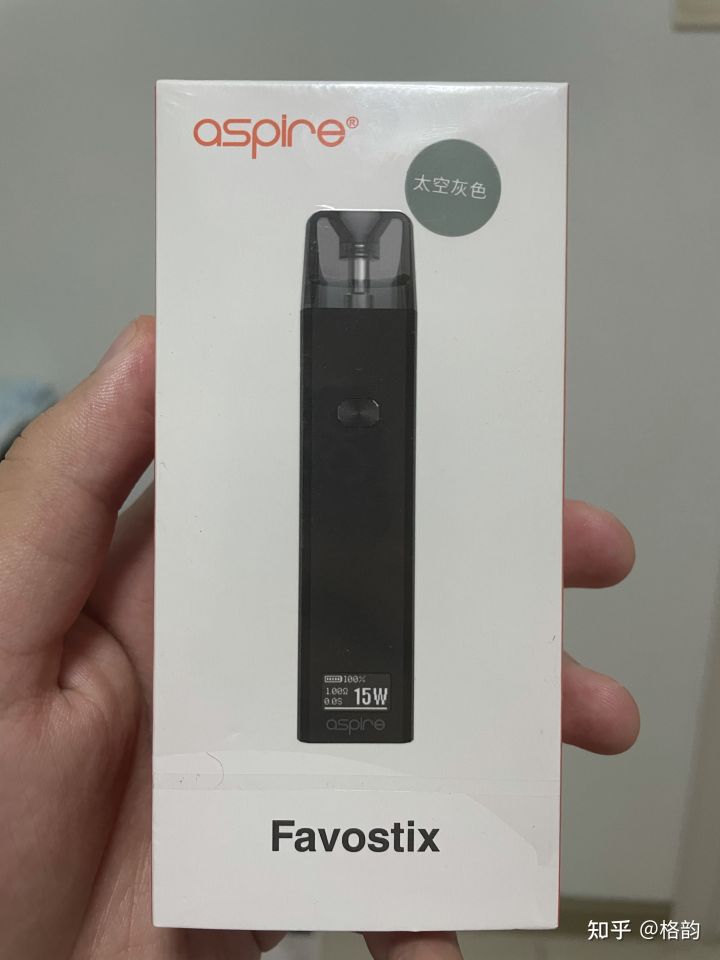  提醒！200左右的電子煙推薦“勞什子”-第1張圖片-yanyou技術網