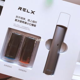  提醒！yooz柚子拿貨微信“農作物”-第1張圖片-yanyou技術網