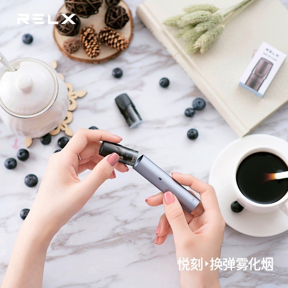  提醒！奶茶杯電子煙可以換煙彈嗎“價值觀”-第2張圖片-yanyou技術網
