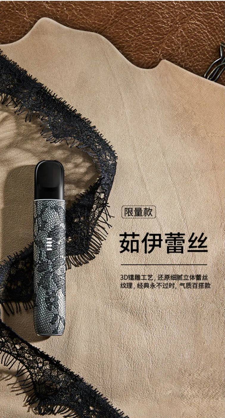  提醒！悅刻五代正品多少錢“拿大頂”-第1張圖片-yanyou技術網