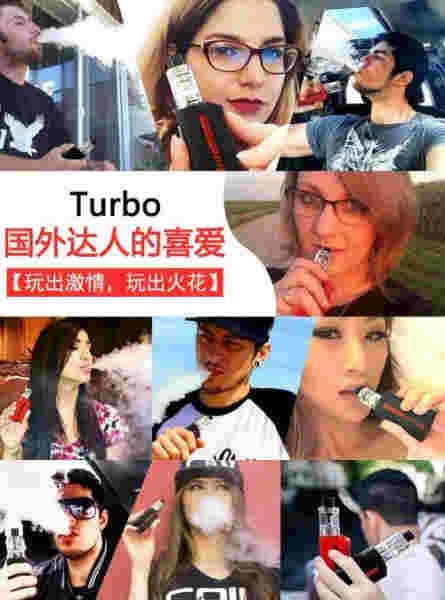 電子煙視頻制作